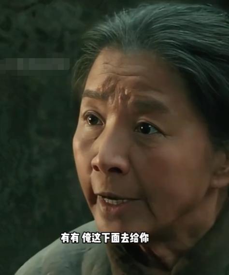 倪萍喊话迟蓬：生万物大脚娘太精彩