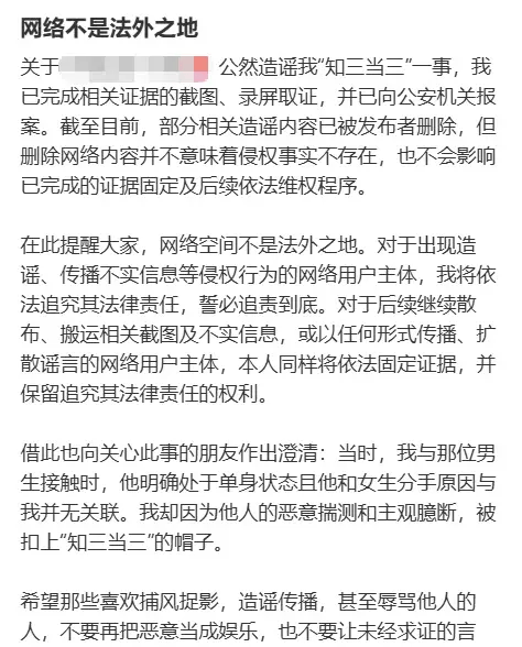 文章配图-3
