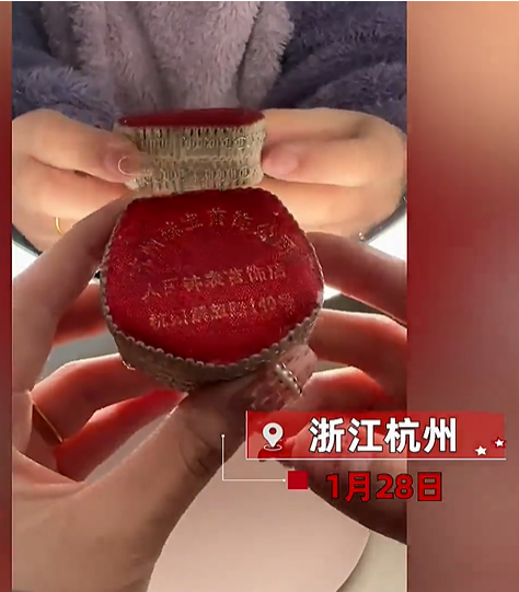 女子收外婆送的金饰 存38年完好如初，如今价格翻10倍