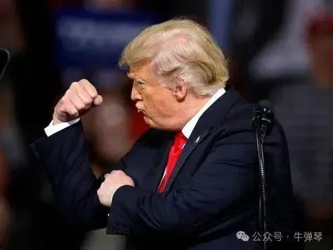 牛彈琴：特朗普要猛烈戰(zhàn)斗了 內(nèi)外雙線開戰(zhàn)