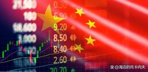 学者：大而美法案是全球经济的震荡弹 财政与税收改革规模空前