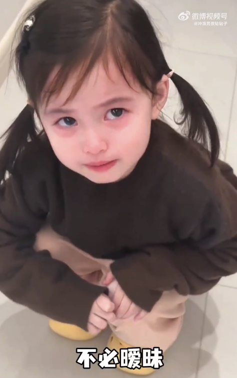 宝宝还没哭完就被强制换台了！