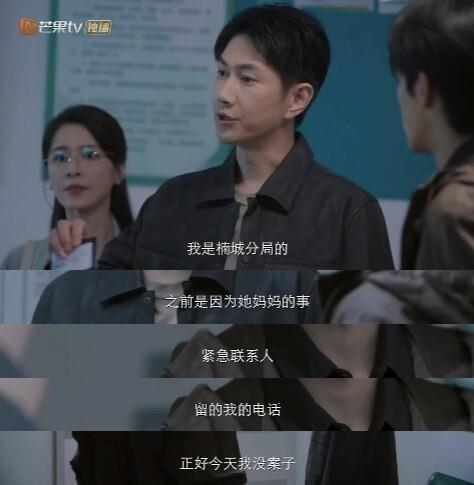 野狗骨头把女生黄体破裂拍出来了