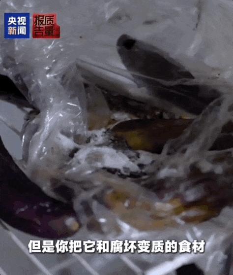 月销两万单烧烤店后厨卫生不达标