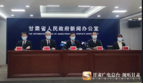 成自宜高铁龙泉山一号隧道顺利贯通 - Shrink URL - Worldcup 百度热点快讯