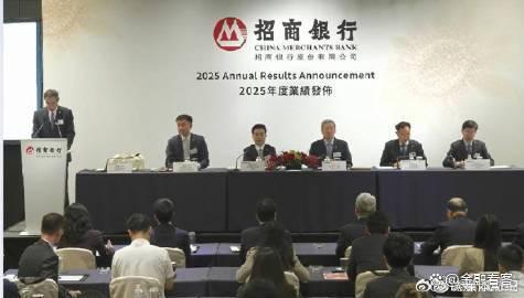 招商银行董事长:员工很少准时下班,金融圈加班真相揭秘