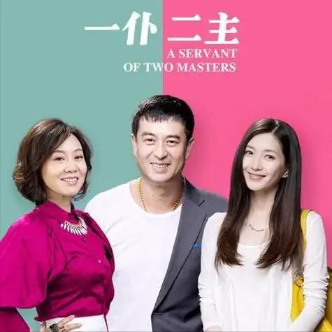 张嘉益一张口就知道是吃泡馍行家 碎嘴子舅舅胡三元