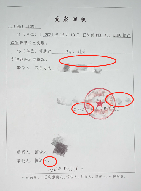 瓜还在继续！环球时报评王力宏：失德艺人必须凉