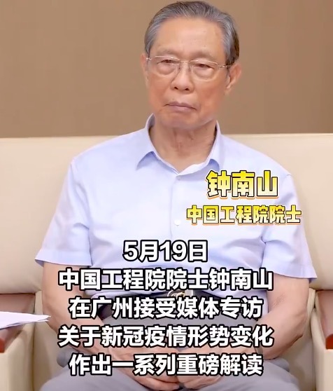 新冠病毒又活躍了,？有基礎(chǔ)病老人感染新冠后盡快吃藥