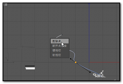 C4D画笔工具绘制的曲线怎么添加点