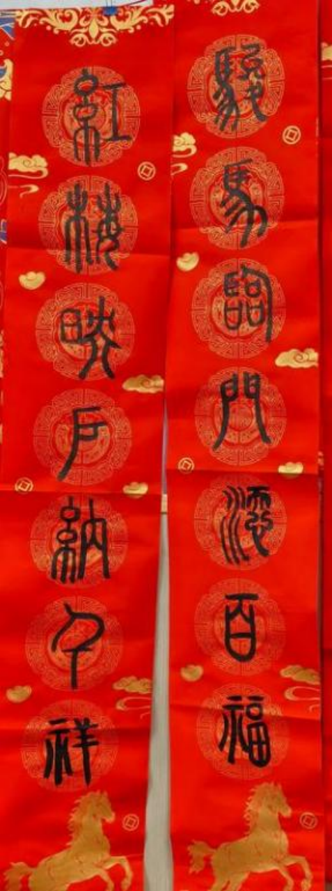 诗书合璧：少年笔墨中的非遗诗意