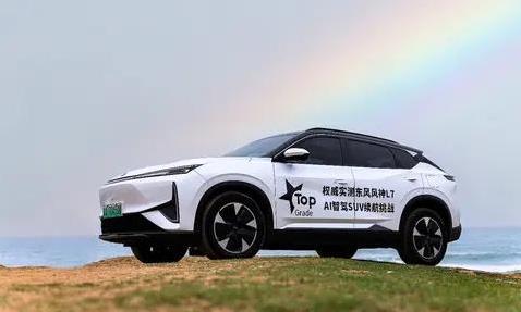 一箱油跑海南3圈半，东风风神L7 PHEV有多省，你敢信？