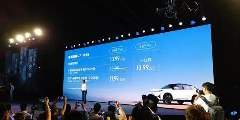 10.99万纯电SUV来袭，续航518公里，空间秒杀同级？