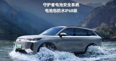 宽敞空间动力强，奇瑞风云T9带全家畅游，省油又安心？