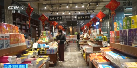 “开学经济”升温！多地学习产品迎销售旺季