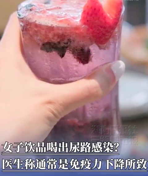医生称尿路感染通常是免疫力下降所致，为什么情况下会尿路感染？