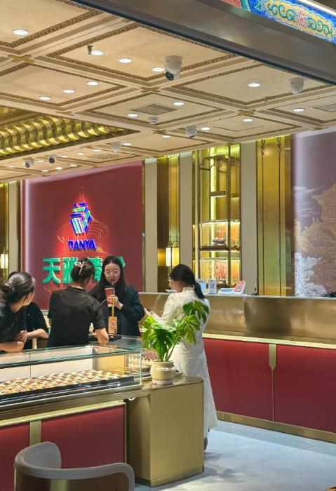 金价涨涨跌跌旧首饰如何处理 卖不卖？心里打鼓