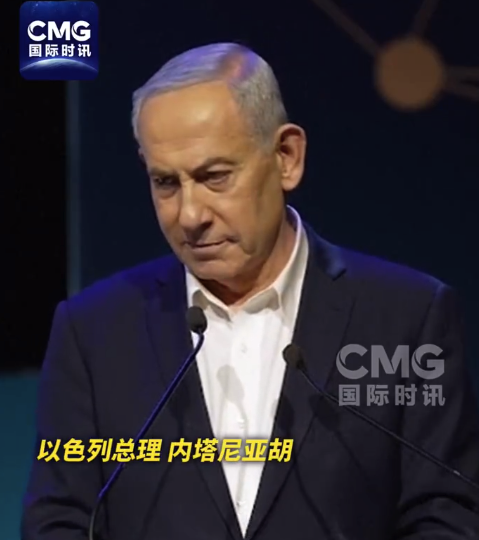以色列总理对伊朗领导人发出警告
