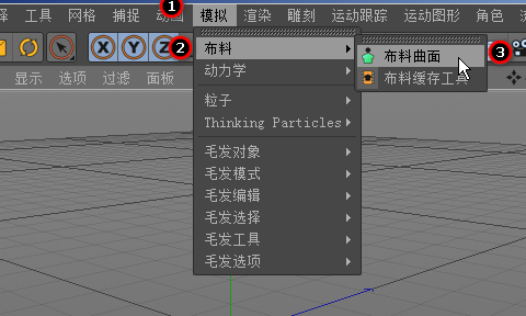 c4d怎么使用布料曲面给样条加厚度