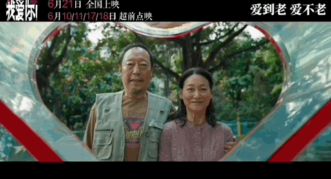 6月爆款新片太多 这12部必须码住！