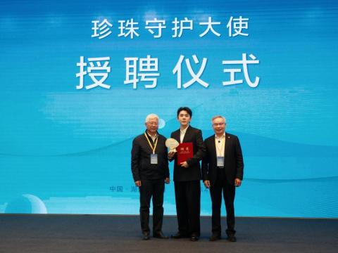 国货美妆强势突围：农遗融合尖端科技，直播电商助力再破圈