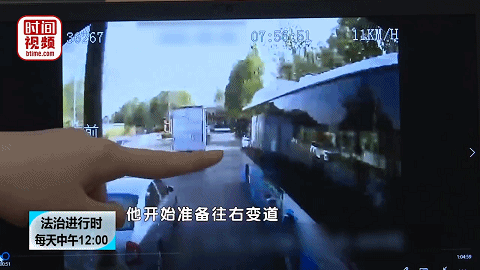 司机急刹致乘客死亡获刑 类型属于错判距离紧急刹车，已构成交通肇事罪   