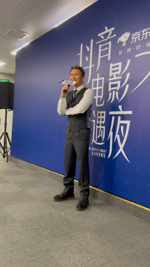 谢霆锋给张学友起外号