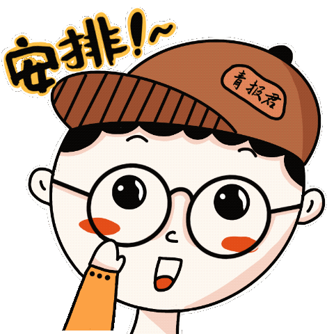 青岛天空出现日晕景观 还有超美的“彩虹云”
