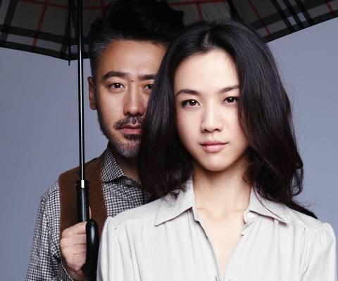 汤唯否认婚变传闻,一家三口一直住在北京