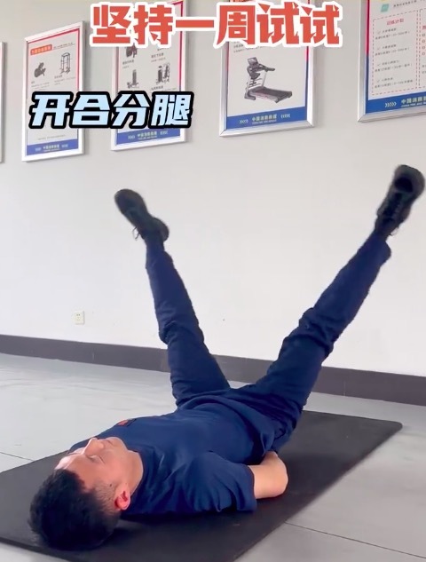急性子瘦腿练这个就够了！4分钟Tabata燃脂瘦腿训练，超燃脂