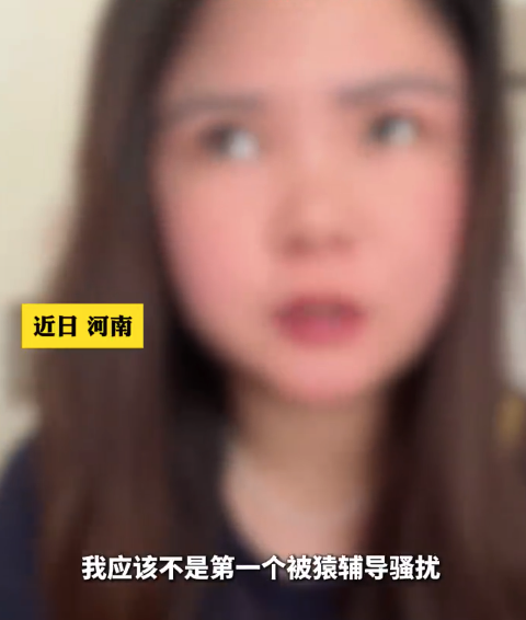家長吐槽買29元體驗課后輔導(dǎo)機構(gòu)電話不斷