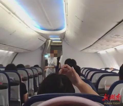 海航回應2人上錯飛機 事件得到及時處置