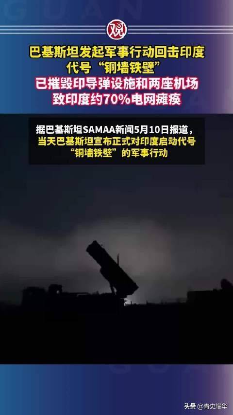 印度能否窃取歼-10电磁信息 疑点重重的真实性
