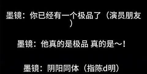 王家卫黑料被扒，内涵游本昌蛐蛐唐嫣，王传君的话应验了 娱乐圈权力游戏真相