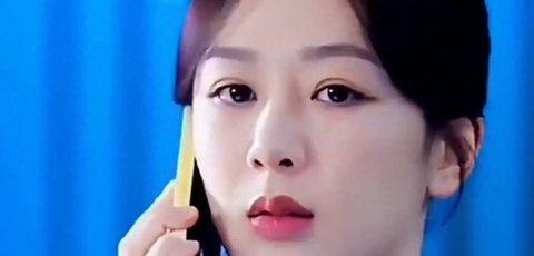 委员谈杨紫生命树真实