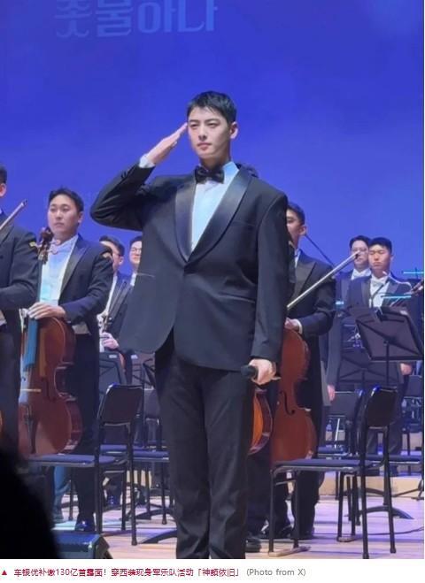 车银优风波后首现身 军中帅气亮相