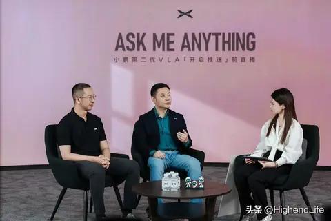 新华社新媒体直播实测小鹏第二代VLA