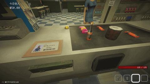 《午夜轮班》评测：这款多人恐怖游戏把“火力不足恐惧症”治好了 创意融合超商经营与怪谈