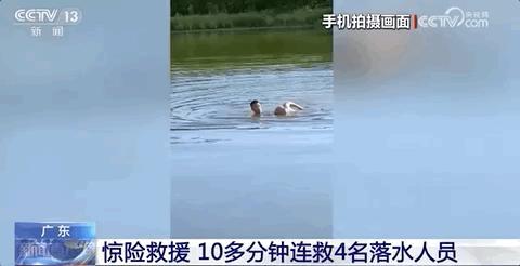 连救4人立一等功 00后战士柯东贤保送 英勇事迹开启新篇章