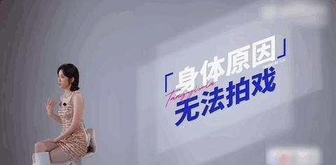 内娱卷入生娃大风车?明星骁勇官宣喜信