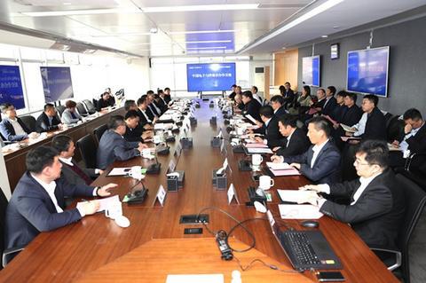 济南历下区与中国电子签署协议合作打造中电济南数字经济产业基地