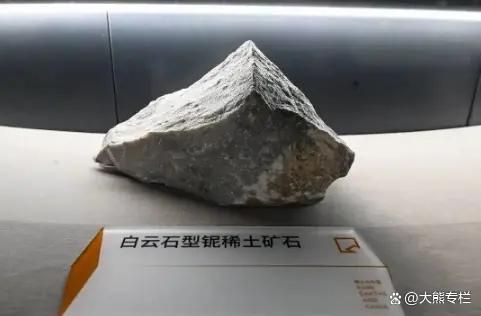 稀土如何成為中國(guó)反制的關(guān)鍵手牌 6000噸稀土或成新手段