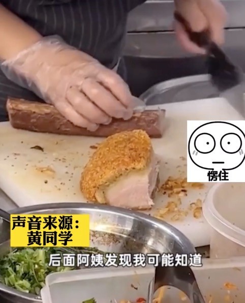 没见过这么社死的婚礼