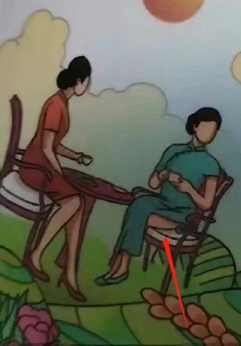 官方回应沪上阿姨图片被指不雅 网友：露屁股大可不必