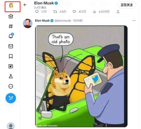 Twitter图标被换成柴犬 惊人举措可能已经酝酿一年