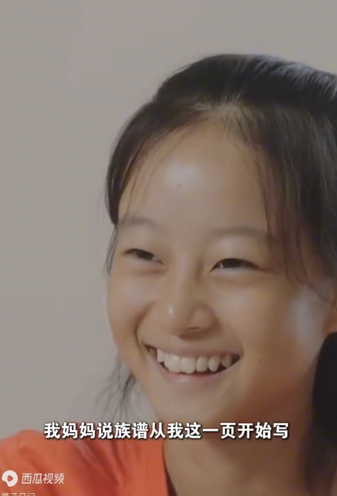 11岁滑板小孩姐迎来奥运首秀
