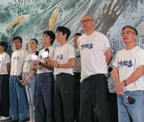 电影东极岛预售火热进行中，8月8日全国上映！