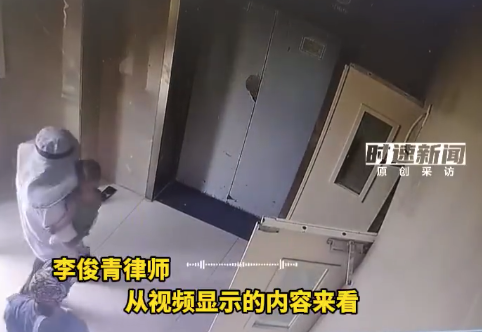 律师谈男子手机被捡走两个多月未追回:该行为并不一定构成盗窃