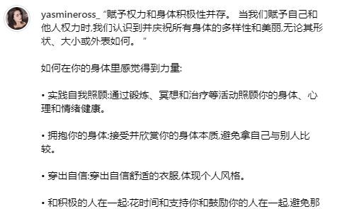 钟丽缇女儿国外大跳钢管舞！踩恨天高连转多圈