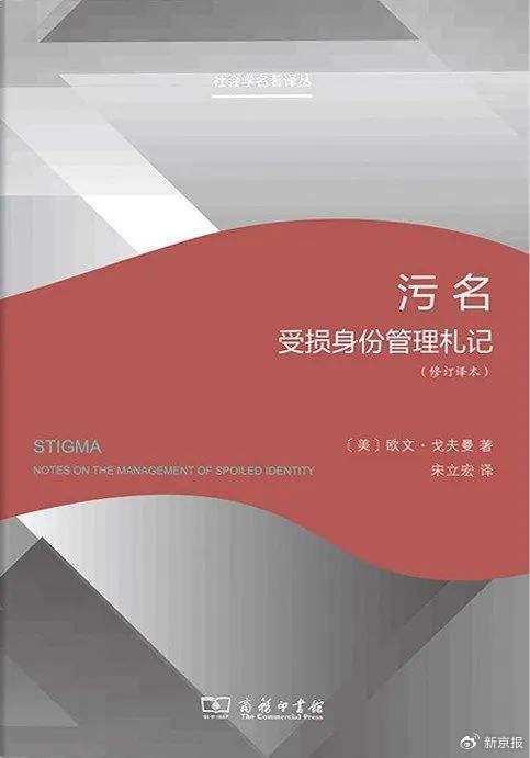 为什么年轻人又开始谈努力羞耻症了？优雅的焦虑